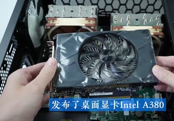 ASRock показала первую графическую карту Arc A380 в своём исполнении