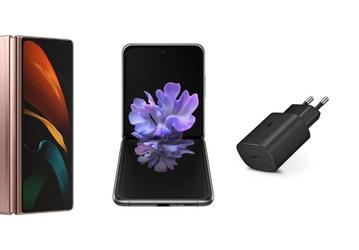 Samsung больше не заботится об экологии? Galaxy Z Fold4 и Flip4 будут поставляться с зарядным устройством в комплекте, но есть нюанс