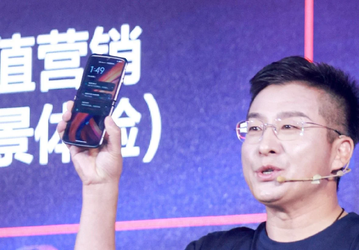 Странный анонс Motorola Razr 2022. Смартфон показали вживую, но ничего не рассказали о нём