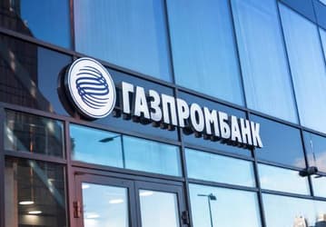 «Газпромбанк» вводит комиссию в 3% за любые SWIFT-переводы и 6,2% годовых — за обслуживание валютных счетов в долларах и евро