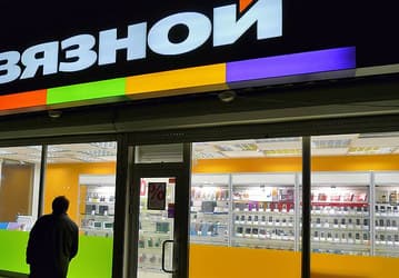«Связной» может обанкротиться. У компании долгов на 14 миллиардов рублей