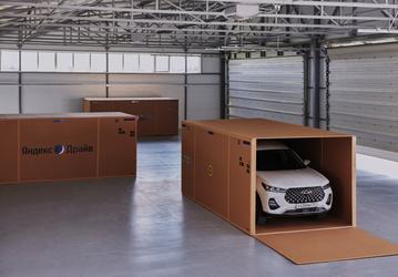 Новые кроссоверы Chery появились по подписке «Яндекс Драйва»