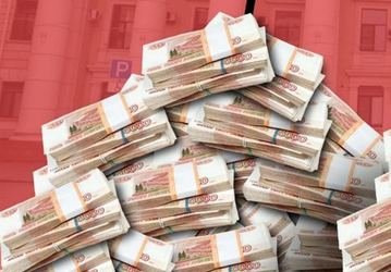 В России хотят потратить более 30 млрд рублей на создание отечественного оборудования для сетей 6G