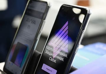 Выпуск нового отечественного «трастфона» AYYA T2 под вопросом