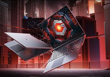 16-дюймовый экран 2,5К с кадровой частотой 165 Гц, Core i7-12650H и GeForce RTX 3050 Ti за 1080 долларов. Игровой Redmi G 2022 поступил в широкую продажу в Китае