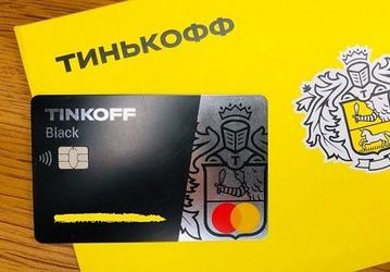 Ты ли это, «Тинькофф»? «Тинькофф» стал провайдером трансграничных переводов для Системы быстрых платежей, в первом переводе из России в Киргизию «деньги на счёт получателя поступили мгновенно»