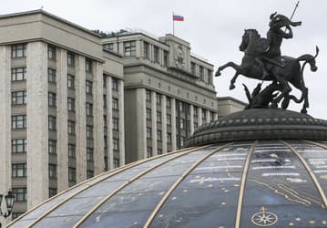 Госдума запретила оплату товаров и услуг цифровыми финансовыми активами