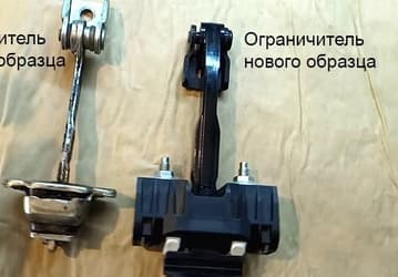 Lada Largus получит башкирские пружины, а Lada Granta переходит с чешских ограничителей дверей на отечественные, которые периодически надо регулировать