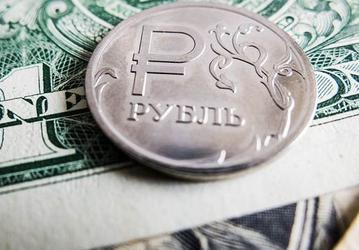 В Минпромторге назвали оптимальный курс доллара для российских компаний