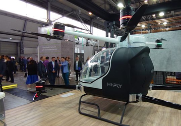 Представлен российский беспилотник для доставки людей и грузов Hi-Fly S700