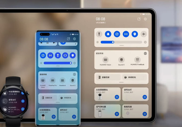 Представлена операционная система Huawei HarmonyOS 3.0 с большим количеством изменений