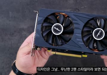 Обзор странной настольно-мобильной GeForce RTX 3060 показал, что карта весьма неплоха, но есть нюансы