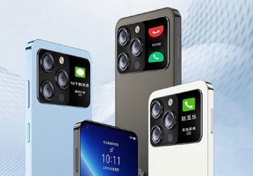 Китайцы не только скрестили в одном телефоне iPhone 13 Pro и Xiaomi Mi 11 Ultra, но и использовали бренд Pepsi и рекламу Xiaomi Civi 1S