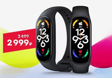 3000 рублей за хит от Xiaomi. Фитнес-браслет Xiaomi Band 7 поступил в продажу в России