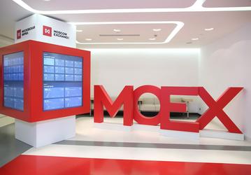Криптовалютная биржа в РФ может быть создана в структуре Мосбиржи