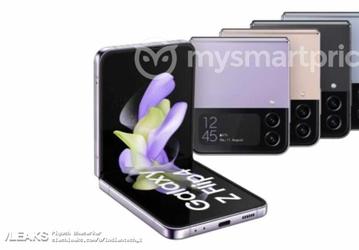 Все версии Samsung Galaxy Z Fold4 и Z Flip4 показали задолго до анонса