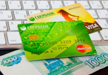 От 30 до 150 рублей. Сбер ввёл комиссию за переводы на карты других банков через их приложения