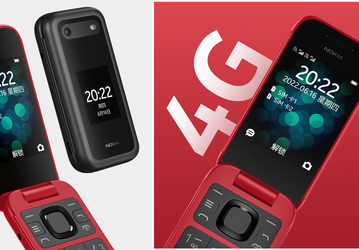 Новая раскладушка Nokia 2660 Flip получила зарядную базу, два экрана и кнопку SOS