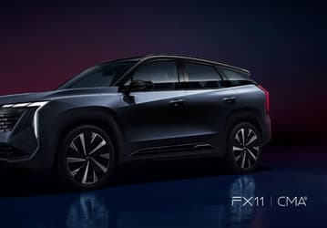 Geely интригует новым Atlas – «супергибридным» кроссовером FX11. Опубликованы свежие рендеры, демонстрирующие свежий дизайн