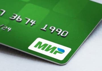 Карты «Мир» начали принимать в Южной Корее