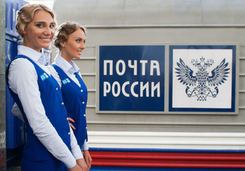 «Почта России» переходит на роботов: скорость курьерской доставки увеличится в разы