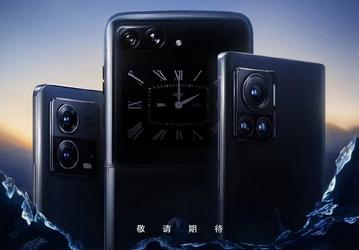 Три флагмана Motorola впервые позируют вместе на официальном изображении