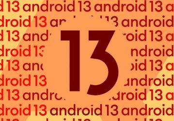 Google неожиданно выпустила финальную версию Android 13. Она уже доступна на смартфонах Pixel, до конца года — на смартфонах Xiaomi, OnePlus, Samsung, Vivo и других