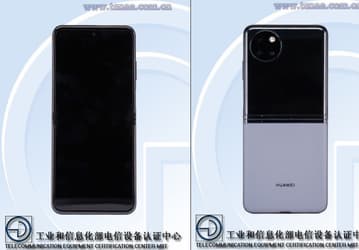 Этот Huawei представят уже через неделю. Первые фотографии преемника Huawei P50 Pocket