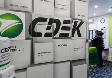 В Сеть утекли данные клиентов CDEK.Shopping и «СДЭК.Маркет»