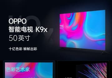 50-дюймовый 4К-телевизор за 190 долларов. Oppo анонсировала новую модель в линейке бюджетных телевизоров K9x