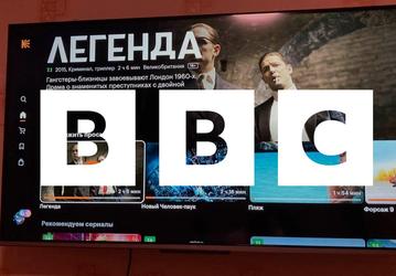 BBC отозвала лицензию на фильмы и сериалы в России. В «Кинопоиске» уже прокомментировали их исчезновение