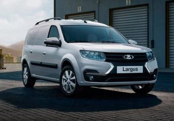 Lada Largus резко подорожала в России