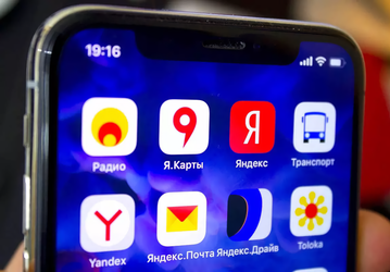 Яндекс обновил мобильную «Почту»
