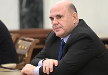 В правительстве России сформировали новый перечень обязательных для предустановки отечественных приложений