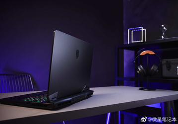 Core i7-12700H, полноценная GeForce RTX 3080Ti, 240 Гц, 16 ГБ/1ТБ. Представлен ноутбук MSI Storm Tank Pro GP76