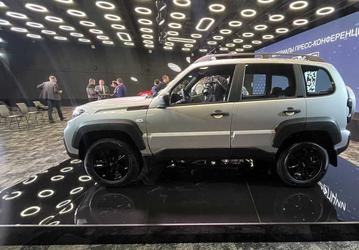 Niva Travel 2022 поступит в продажу 28 августа. Названа цена