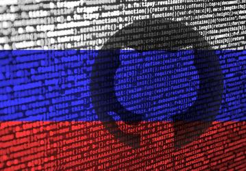 В России на неопределённый срок отложили создание государственного репозитория ПО