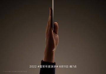 «Это ломает представление индустрии о толщине смартфонов» — толщина Xiaomi Mix Fold 2 составляет 5,4 мм
