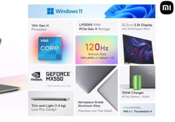 14 дюймов, 2,5К, 120 Гц, 100 Вт. Представлены ноутбуки Xiaomi NoteBookPro 120G и Xiaomi NoteBookPro 120