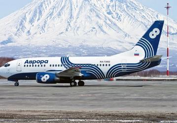Авиакомпания «Аврора» займётся обслуживанием самолётов Sukhoi Superjet 100