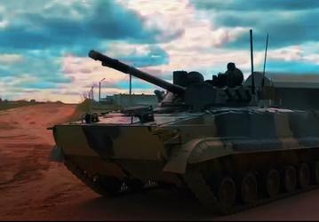 «Ростех» показал боевого робота на базе БМП-3
