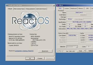 Сделано в России: ReactOS, Windows 10 и Cyberpunk 2077 смогли запустить на ПК с процессором «Эльбрус»