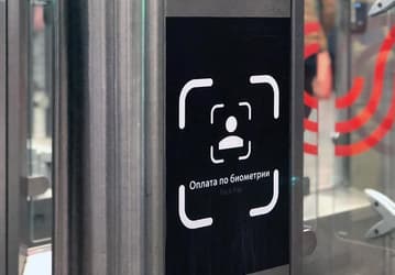 Face Pay в тестовом режиме запустят на всех станциях МЦК — с 3 сентября