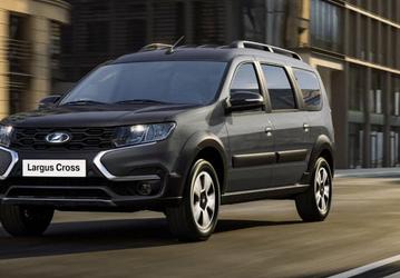АвтоВАЗ анонсировал выпуск новой модели на заводе, где ранее выпускали Vesta