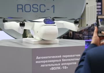 От создателей систем ПВО С-300, С-400 и С-500. «Алмаз-Антей» запустил в производство многофункциональный беспилотник с управлением со смартфона