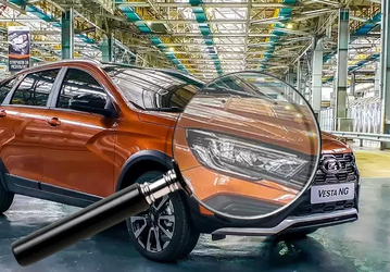 Ни один дефект новых Lada Vesta не пройдёт мимо: АвтоВАЗ возьмёт на особый контроль каждый случай