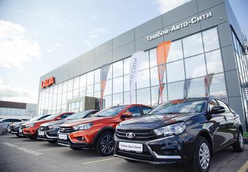 Россияне потянулись за Lada. Поток потенциальных покупателей в дилерские центры вырос в два раза