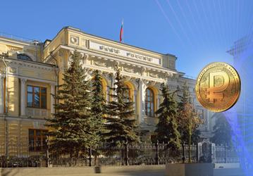ЦБ попросил правительство решить, кто будет возбуждать административные дела о нарушениях в сфере ЦФА