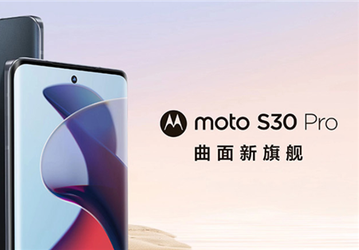 Snapdragon 888 Plus, 144 Гц, 50 Мп с OIS, 4400 мА·ч, 68 Вт за 295 долларов. Представлен доступный субфлагман Moto S30 Pro
