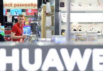 Российские розничные магазины Huawei перестали продавать технику. Официальных поставок нет, а параллельный импорт пока не работает